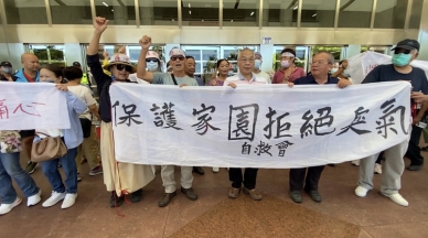 官逼民反｜從沉默到怒吼：光華村民抗議垃圾場失控！