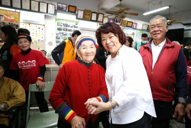 《天下雜誌》2025年縣市首長施政滿意度調查 嘉義市長黃敏惠連3年獲施政標竿首長 嘉義市勇奪「慢老城市」非六都冠軍！