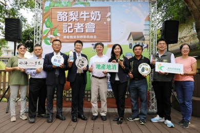 嘉大鮮乳新裝上市　攜手酪梨三冠王竹崎青農沈世政  推出酪梨雪花冰等系列鮮乳健康產品