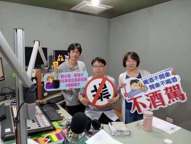 《面交金錢請約在派出所》|「假投資」自110年起連續三年奪下詐欺財損第一名,平均每天造成2至3億元損失,關山警分局長龔士哲提醒:「如果對方不願意在派出所面交,就是詐騙!」