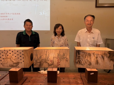 嘉義酒廠送愛心 提供燈具邀嘉市美術協會藝術家彩繪檯燈義賣  為若竹兒教育基金會籌營運基金