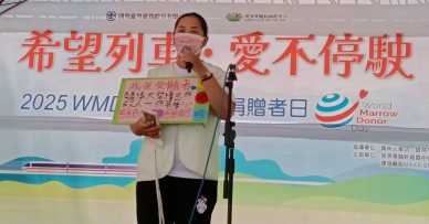 慈濟「希望列車，愛不停駛」，員林火車站登場，受髓者鄭妃吟，分享重生故事。（照片記者林碧珠攝）