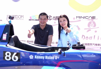 2025雲林斗六極限飛馳嘉年華盛大登場 結合靜態車展、動態表演、市集互動與親子休閒 打造兼具專業、娛樂與觀光價值盛會〜