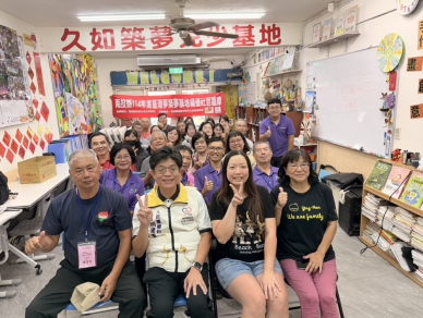 南投築夢基地觀摩走讀 借鏡臺北市久如社區特色經驗