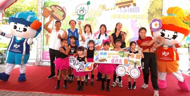 嗨翻雲林斗南！ 舞動青春×食光木旅周六熱鬧登場 城市行銷打造木藝小鎮新品牌〜