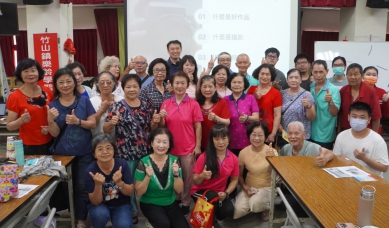 大葉USR計畫前進竹山，推動「影像敘事，行銷地方產業」。（照片大葉提供）