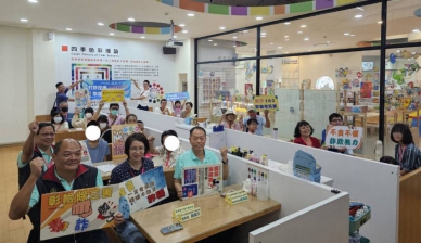 「觀護情，勵學心」獎助學金頒發。（照片彰檢提供）