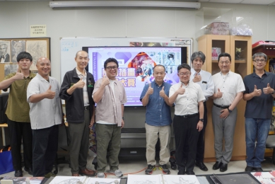 「原創漫畫插畫大賽」日方學界與大葉交流。（照片大葉提供）