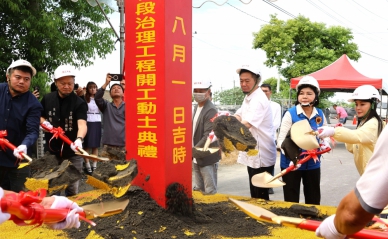 斥資1.45億 雲林褒忠馬公厝大排馬鳴村段治理工程啟動 縣長張麗善盼終結水患 打造安全宜居家園〜