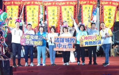 2025嘉義城隍夜巡 九尊城隍齊聚祈安 百米巨龍、巨型神將踩街震撼登場!
