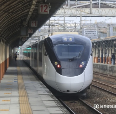 臺鐵9/23日12時前南迴線、臺東線停駛，其餘路線正常行駛！