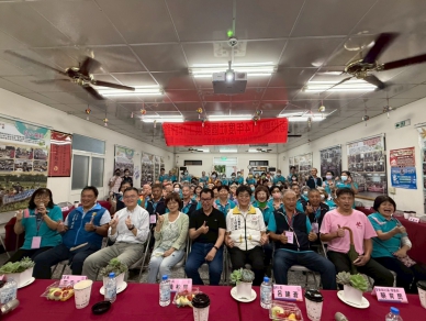 南投縣政府修正社區發展工作評鑑要點　 加碼獎勵金引領社區永續發展