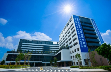 臺中市立老人復健綜合醫院9月24日開始營運