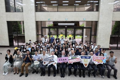 中山醫學大學舉辦教師節感恩茶會 向辛勤教師致敬