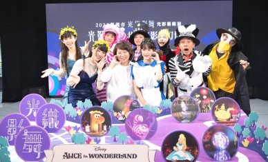 嘉義市「光織影舞」10/4北香湖登場 奇幻入口帶您走進光影夢境！