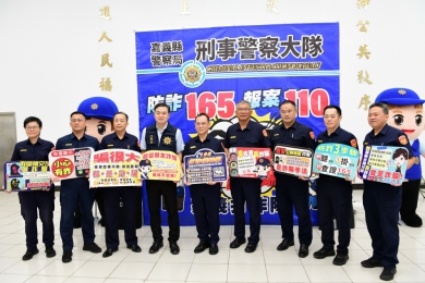 嘉義縣警局抓捕車手、阻詐成果豐碩  車手、收水連續換車避警仍被逮  局長李權哲:勿點普發現金一萬元假網路連結