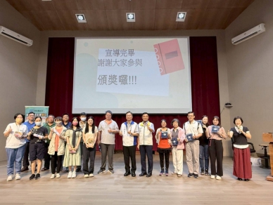 主辦全球年會、牽起英韓菲三校合作—暨大國際戰略全面升級