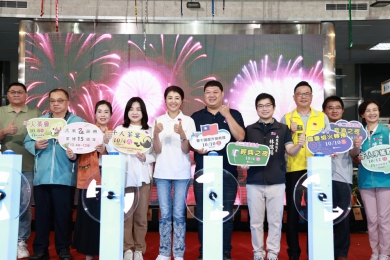 ｢舌來韻轉」逛茶博 國慶焰火在南投 茶博會推陳出新，國慶焰火施放規模近10年最大