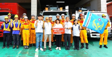 嘉義市馳援花蓮災後復原 市長黃敏惠勉勵將專業與溫度送往花蓮、展現互助精神〜