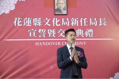 前花蓮縣文化局長吳勁毅｜涉嫌違反貪污治罪條例偵結起訴