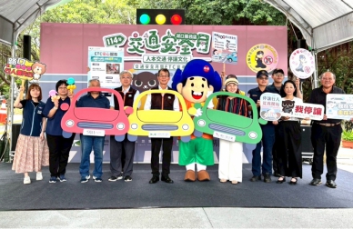 「乖乖」化身交通安全大使！ 高公局偕國道1號湖口服務區推交通安全月暨ETC宣導 小劇場互動吸睛~