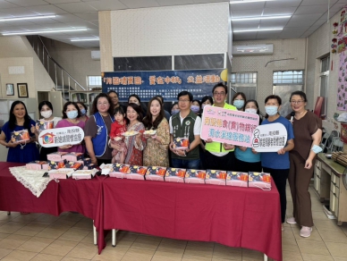 「月圓情更圓．愛在中秋」公益活動 名間鄉溫馨登場