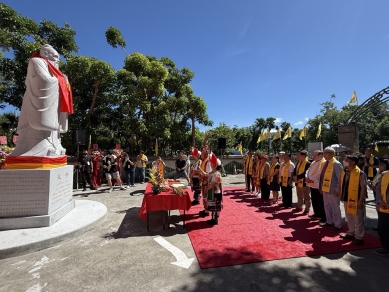 禮敬先師。傳承聖心｜孔子聖像暨池上日暉孔子文化園正式開幕
