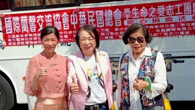 台中愛心大集合　國際蘭馨交流協會送禮券鼓勵捐血