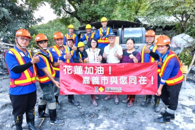 嘉義市救援隊奔赴花蓮光復救災 孩子們一個「讚」點亮隊員心中暖流〜