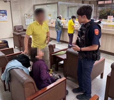 退休婦誤信假投資真詐財 育才警阻詐一百卅五萬元