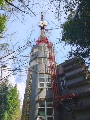 集集大山電視轉播站已恢復電視訊號發射