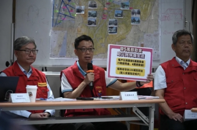 罹難者100萬慰問金｜光復洪災至今，死亡人數18人、失聯6人、受傷125人、住院78人、收容482人！