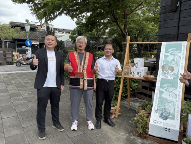 阿里山林下良品「森林米語.花粉金磚」米餅 融合米食與森林蜂產品 各門市中秋上市