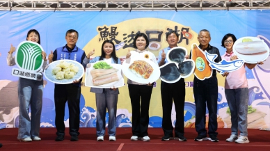 雲林縣政府攜手口湖鄉農會行銷「口湖四寶」 鰻魚、虱目魚、蝦子、文蛤中秋烤肉送禮兩相宜！