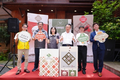 鹿草鄉六級化產銷鏈結成果發表 好米走進山城 奮起湖便當正式發布選用
