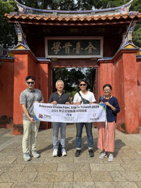 日本知名郵輪2高層來台踩線希望規劃台日歷史情感航程