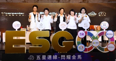 「五星連線，金馬62聯名商品曝光」，5縣市長啟動。（照片縣府提供）