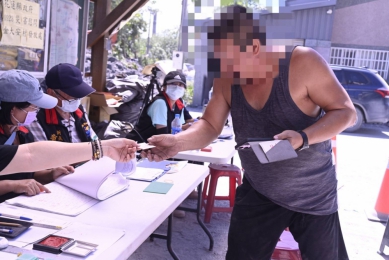 一夕之間成災民｜馬太鞍溪堰塞湖災害慰問金首日發出近6成，共2121戶領取！