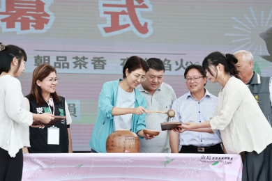 南投世界茶業博覽會開幕 首日湧現參觀人潮