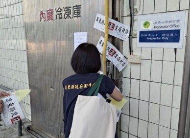 黑心豬腸流向4縣市