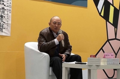 〈社論〉旅美民運人士來臺召集各方勢力反共　保臺？害臺！