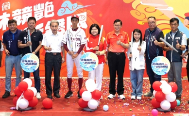 114年全國運動會10/18在雲林盛大開幕 縣長張麗善：熱情迎賓、行銷雲林！