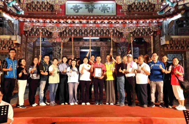 雲林中秋夜「火把遊庄」! 崙背詔安客庄迎暗境獲登錄 縣長張麗善親頒證書