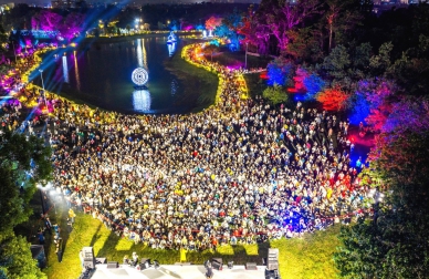 「2025嘉義市光織影舞」從早到晚都美 中秋連假吸引32萬人次！