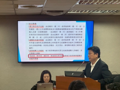 志工超人受傷斷指|傅崐萁:清溝應由專業工兵負責!