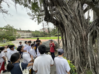 中山工商園藝技術科結合專業訓練推動樹藝教育與實務應用