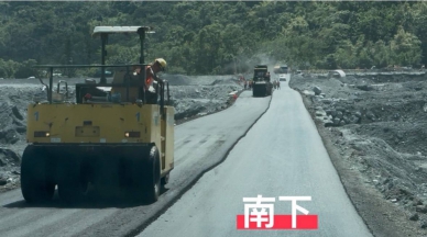 馬太鞍溪便道|提前在10/10日下午3時通車,限5噸以下小型車通行!