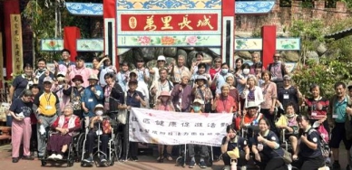 雙十國慶優惠 名字有「雙十」或「國慶」可享免費暢遊台灣萬里長城!