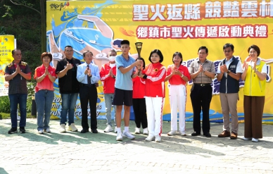 114年全國運動會聖火完成全台傳遞返回雲林 縣內20鄉鎮市展開熱情傳遞!