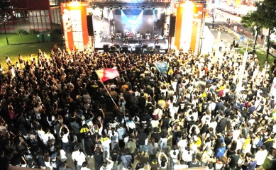 「搖滾嘉義・燃動雙十」 兩日音樂祭狂潮席捲嘉義市中央廣場!